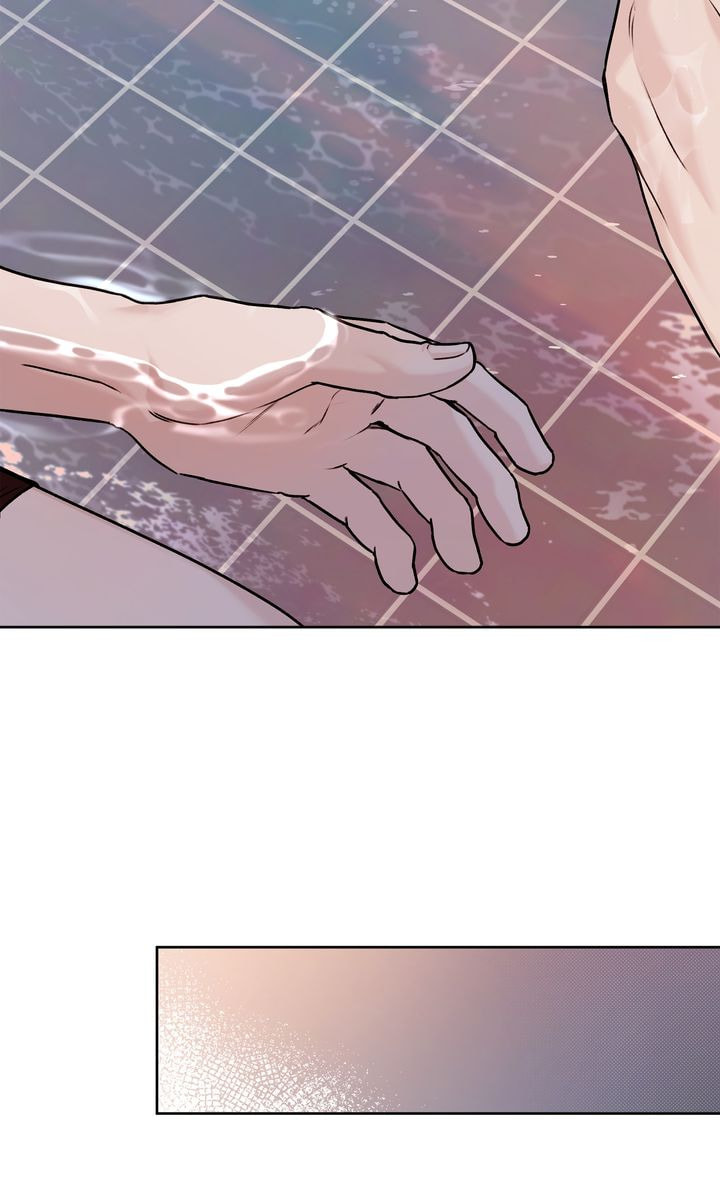 Read Stranger (Seonmyeong) chapter 9 image 53 on Lezhin
