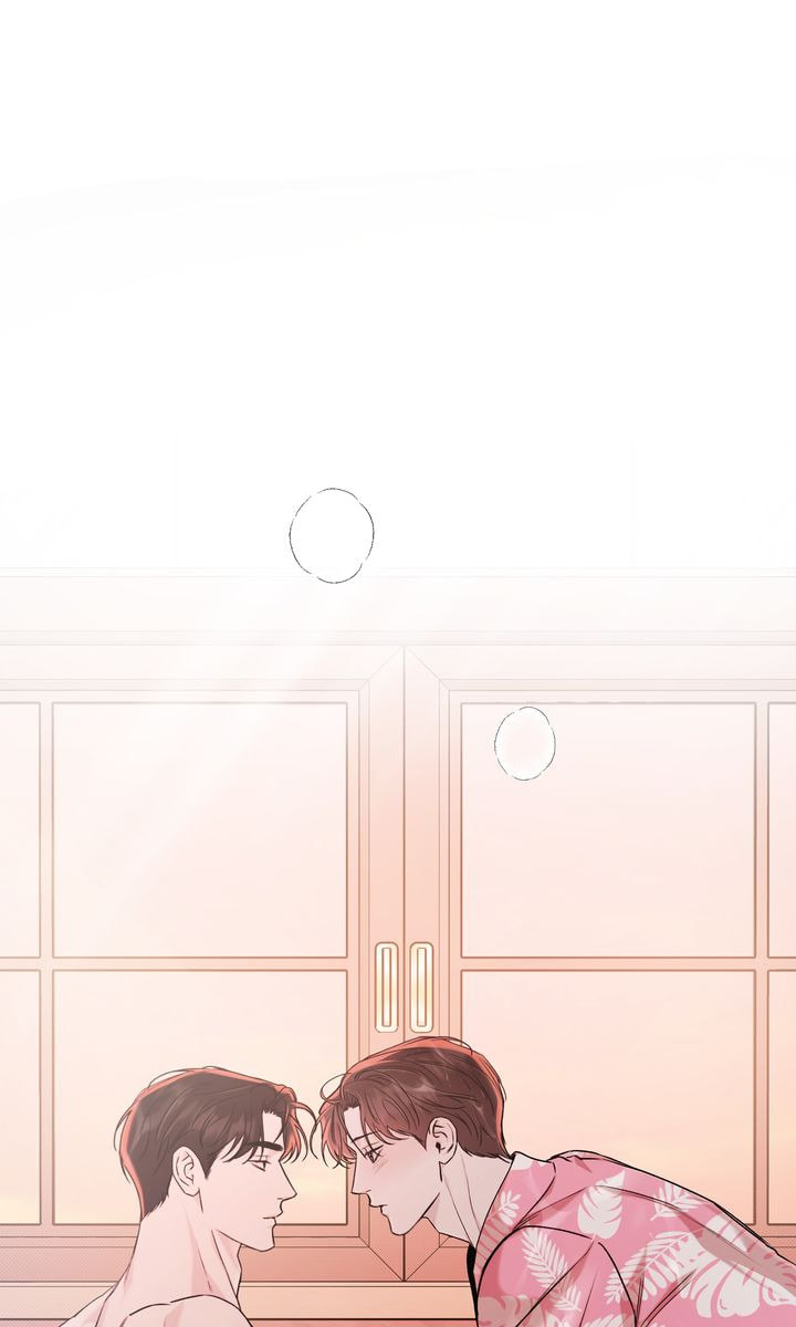 Read Stranger (Seonmyeong) chapter 9 image 74 on Lezhin