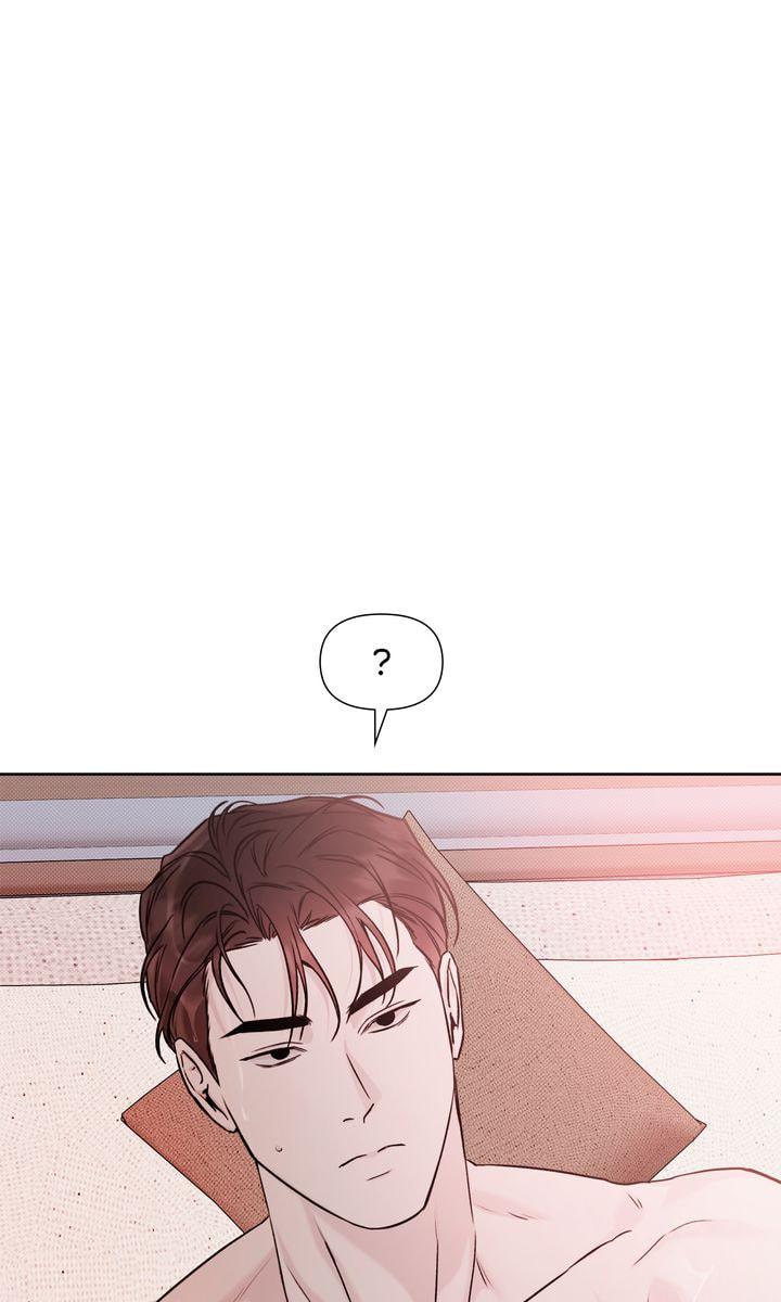 Read Stranger (Seonmyeong) chapter 9 image 83 on Lezhin