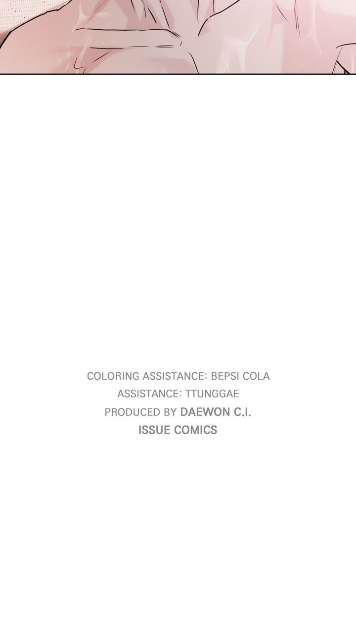 Read Stranger (Seonmyeong) chapter 9 image 84 on Lezhin