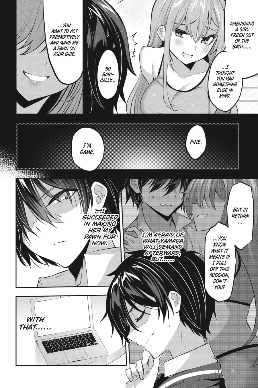 Read Strategic Lovers chapter 15 image 1 on Lezhin