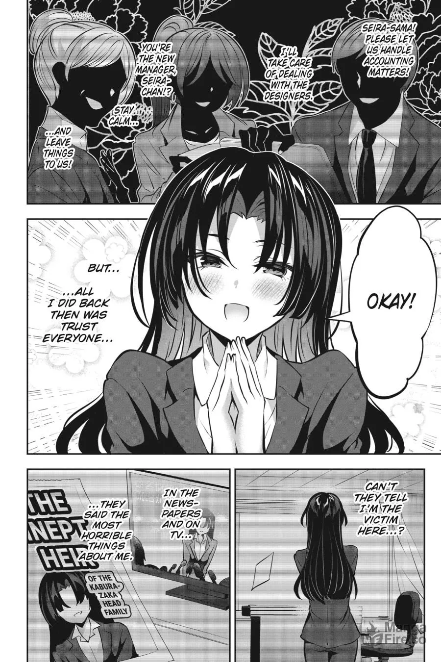 Read Strategic Lovers chapter 15 image 11 on Lezhin
