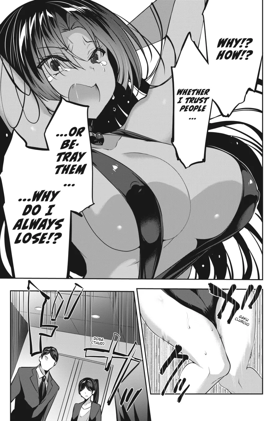 Read Strategic Lovers chapter 15 image 12 on Lezhin