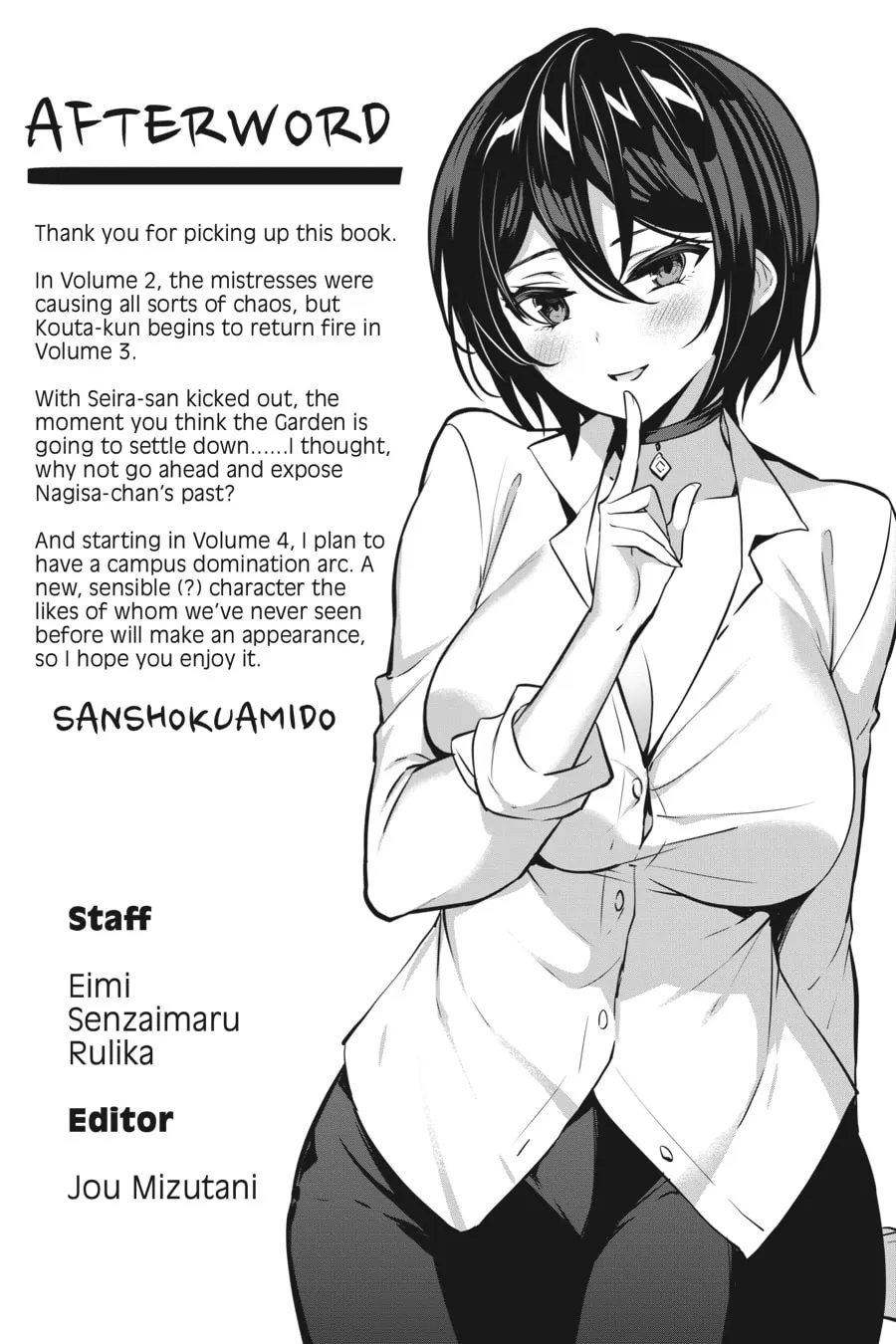 Read Strategic Lovers chapter 15 image 28 on Lezhin