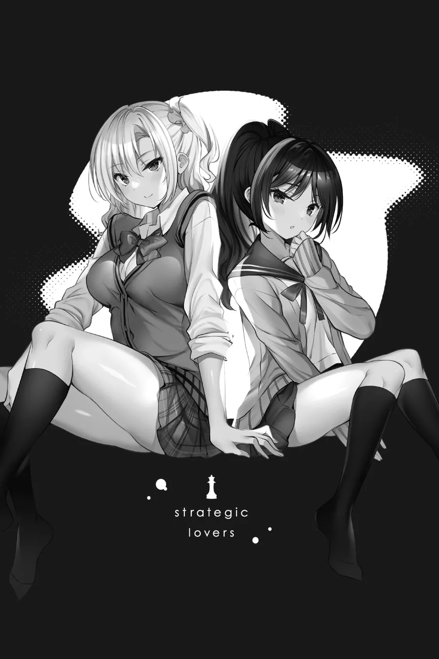 Read Strategic Lovers chapter 15 image 30 on Lezhin