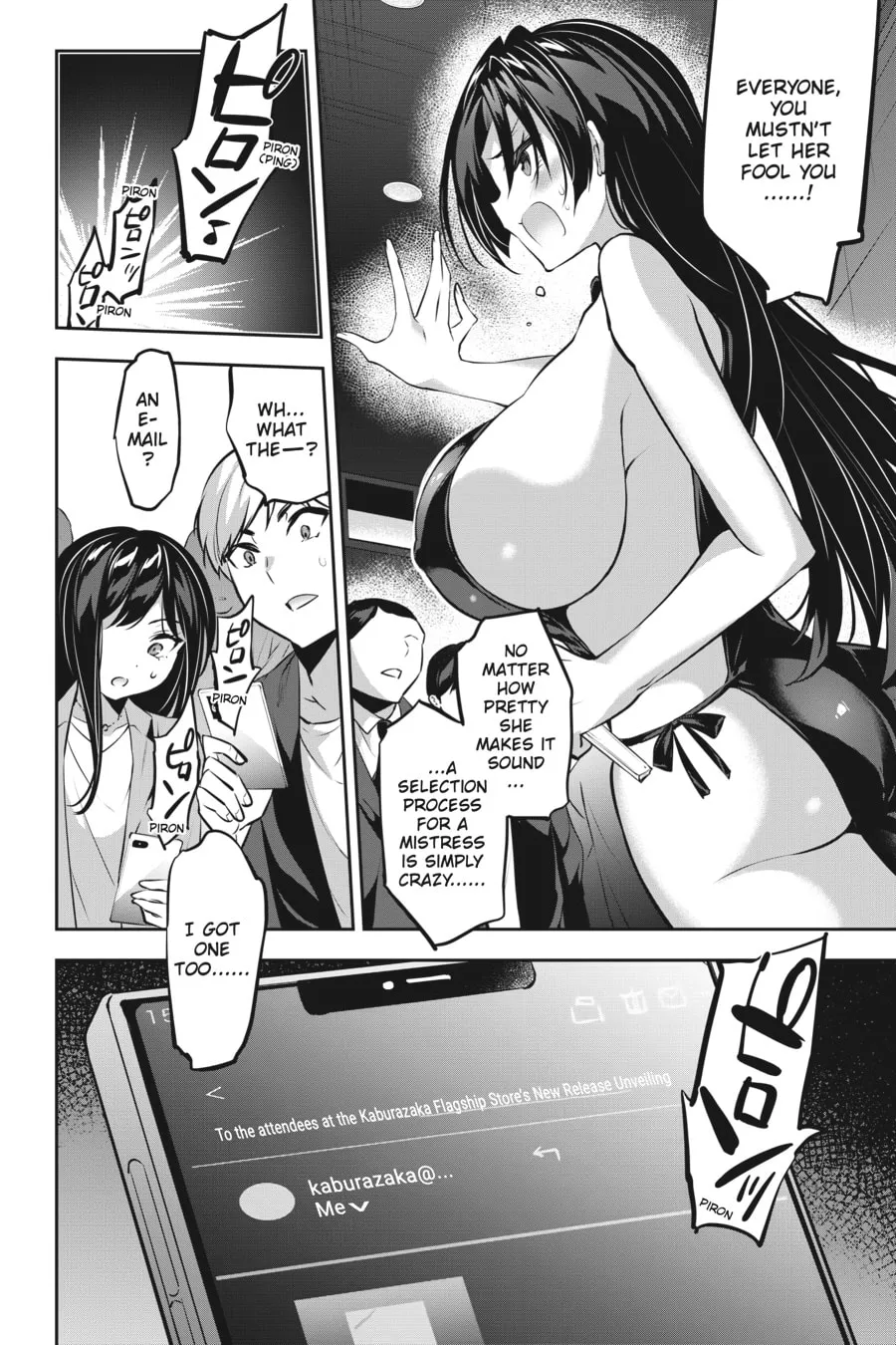 Read Strategic Lovers chapter 15 image 7 on Lezhin