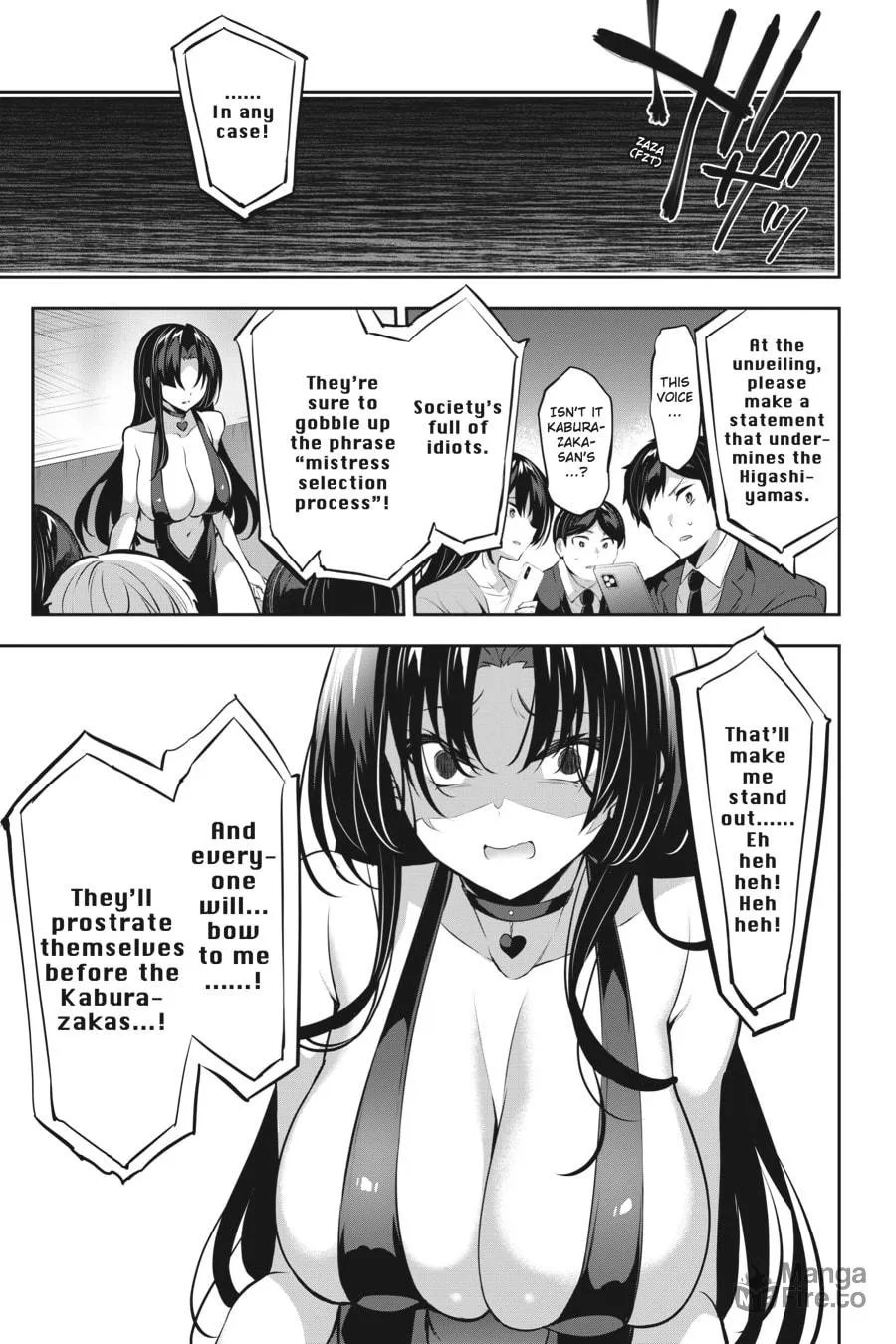 Read Strategic Lovers chapter 15 image 8 on Lezhin