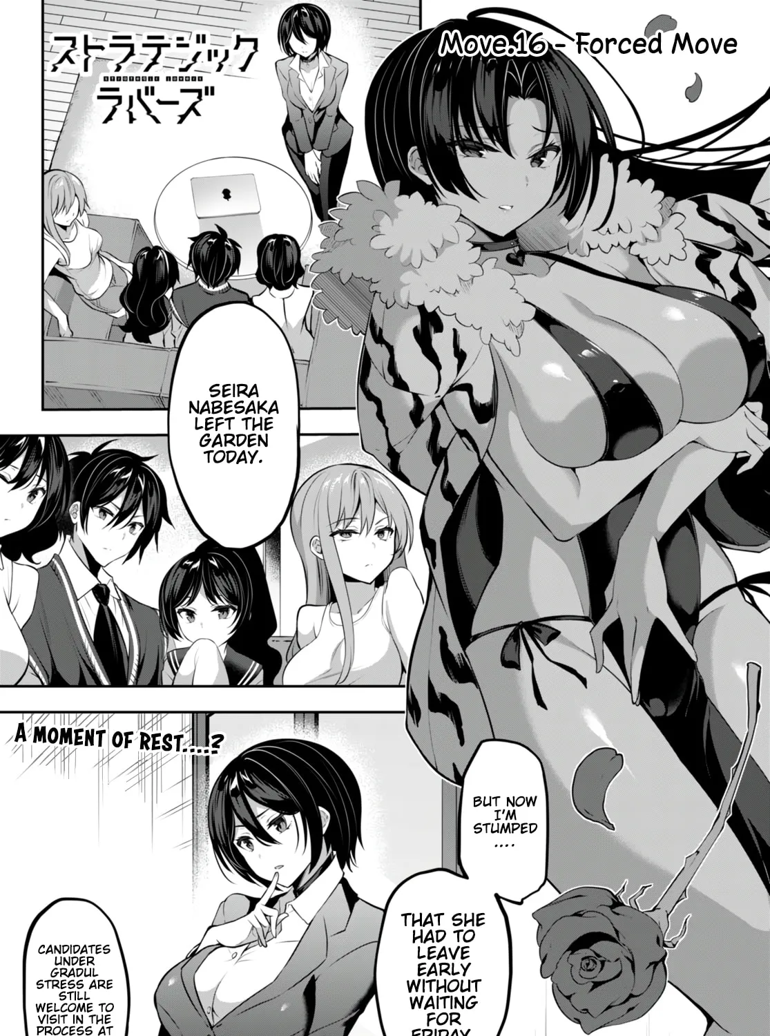 Read Strategic Lovers chapter 16 image 1 on Lezhin