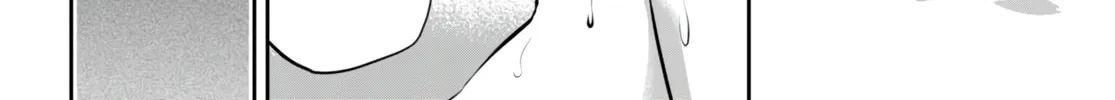 Read Strategic Lovers chapter 16 image 12 on Lezhin