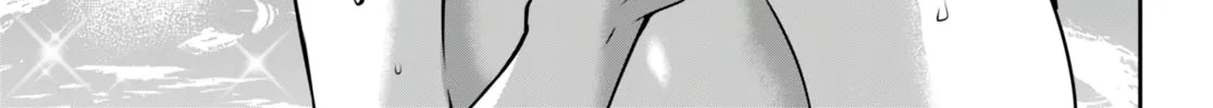 Read Strategic Lovers chapter 16 image 14 on Lezhin