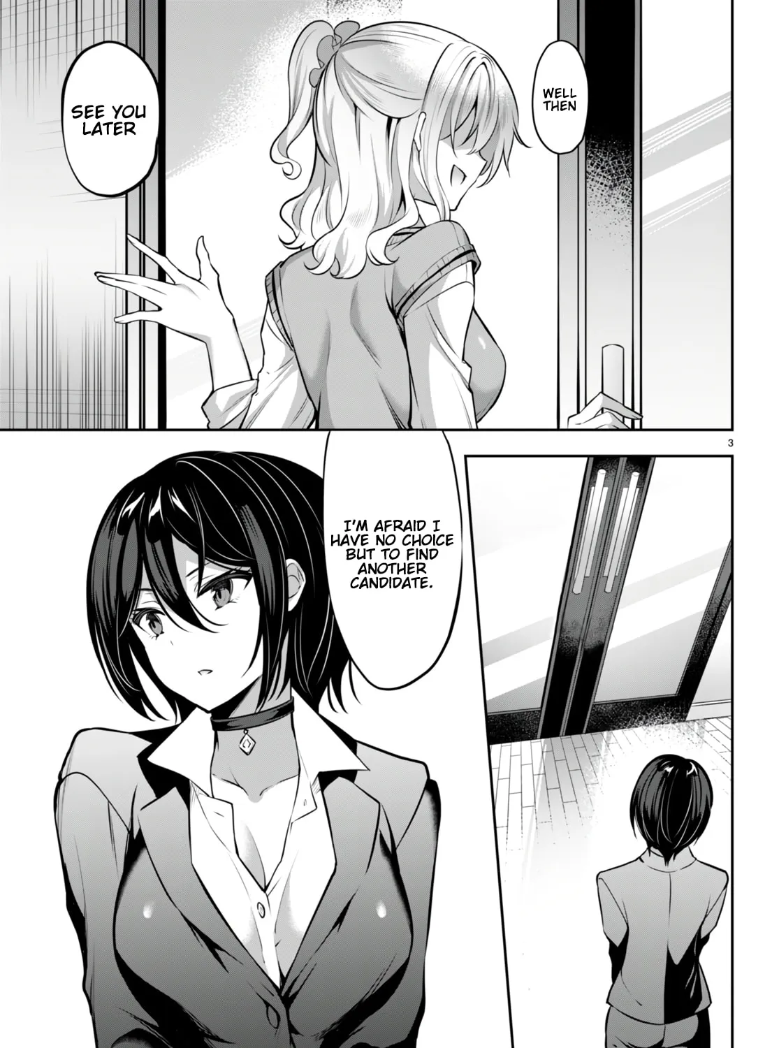 Read Strategic Lovers chapter 16 image 5 on Lezhin