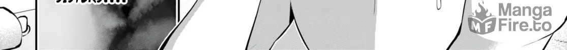 Read Strategic Lovers chapter 16 image 8 on Lezhin