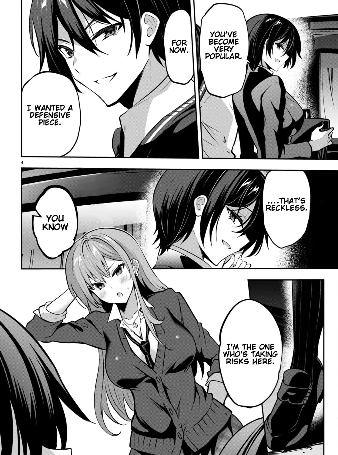 Read Strategic Lovers chapter 17 image 11 on Lezhin