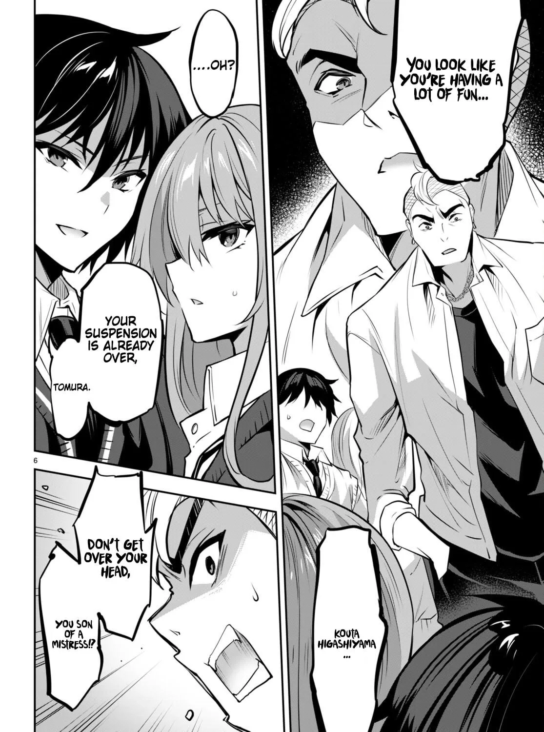 Read Strategic Lovers chapter 17 image 15 on Lezhin