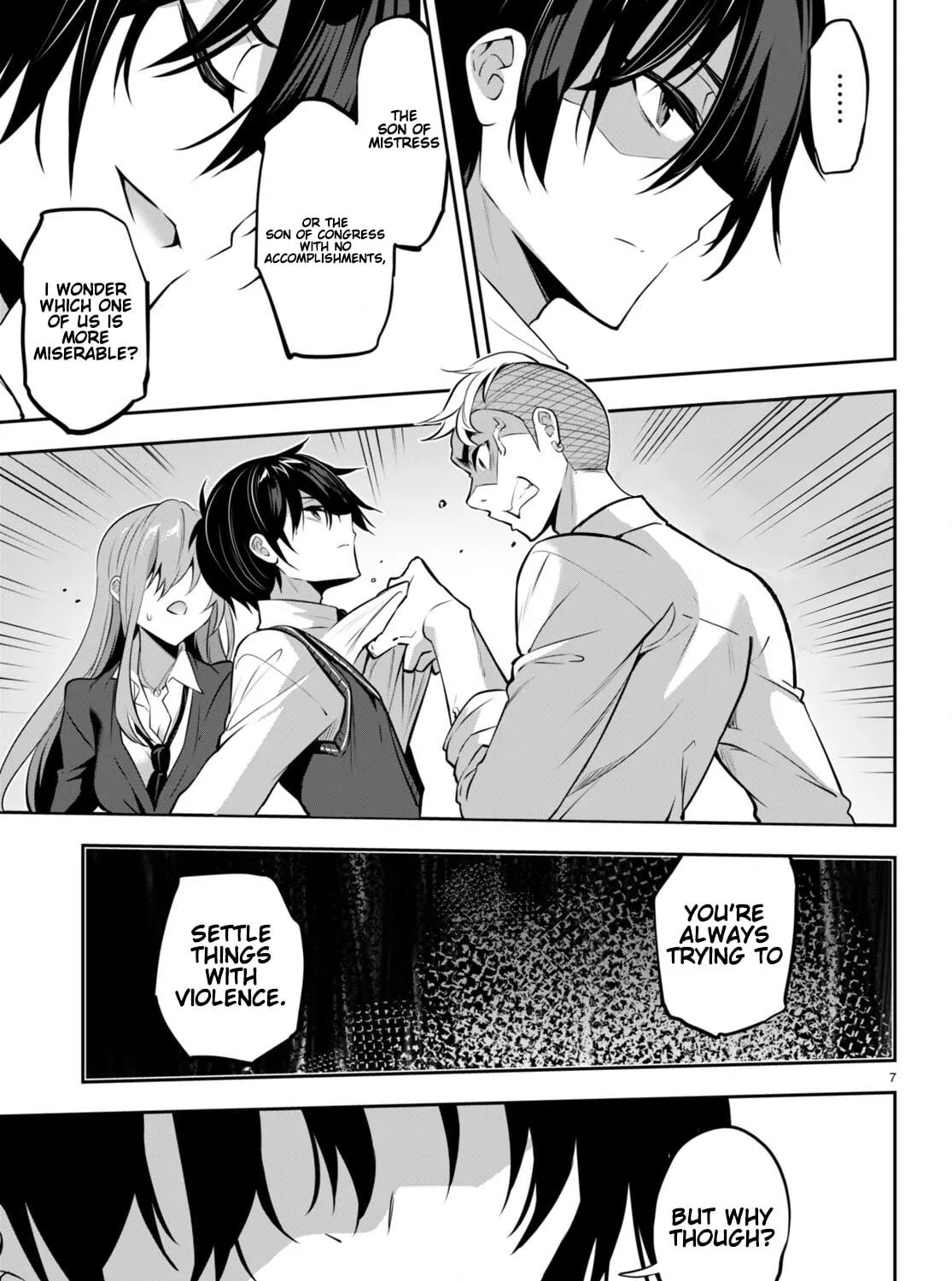Read Strategic Lovers chapter 17 image 17 on Lezhin
