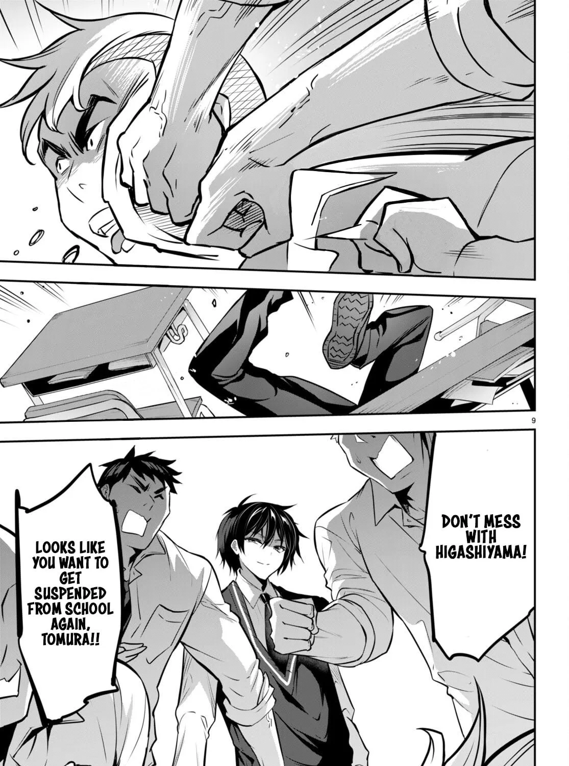 Read Strategic Lovers chapter 17 image 21 on Lezhin
