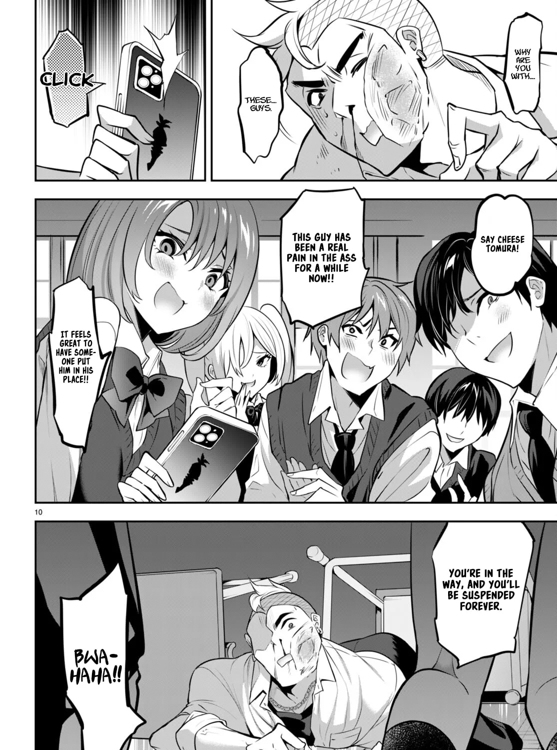 Read Strategic Lovers chapter 17 image 23 on Lezhin