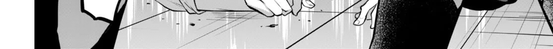 Read Strategic Lovers chapter 17 image 24 on Lezhin