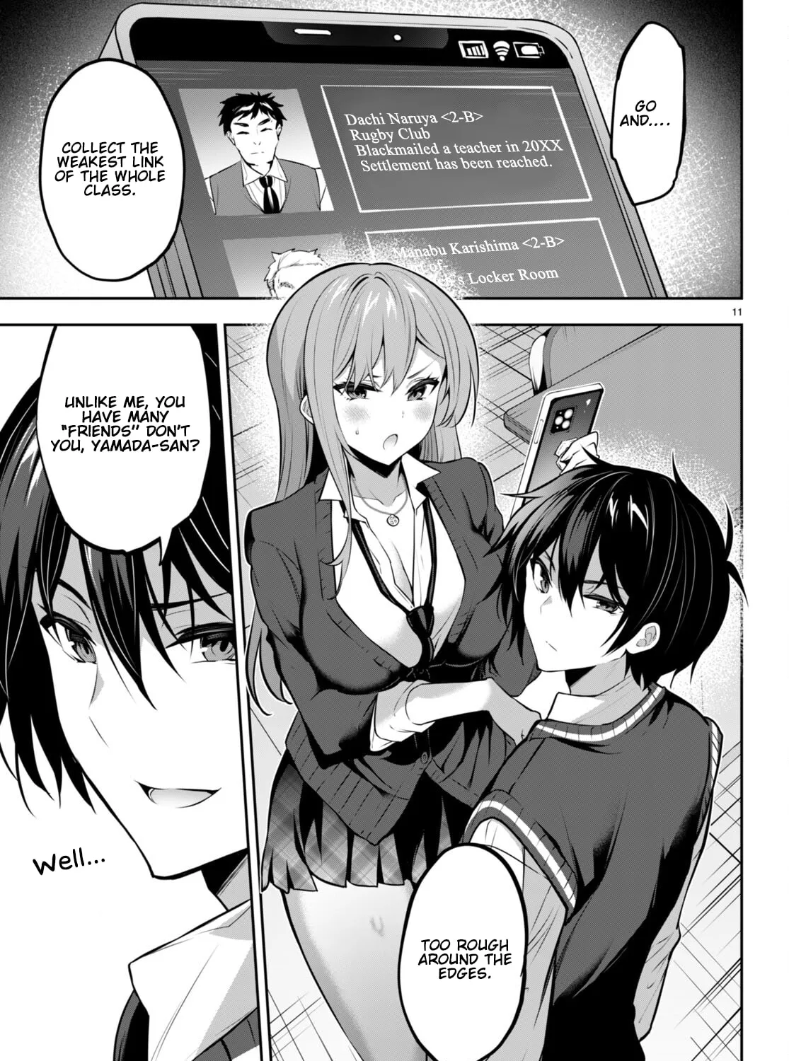 Read Strategic Lovers chapter 17 image 25 on Lezhin