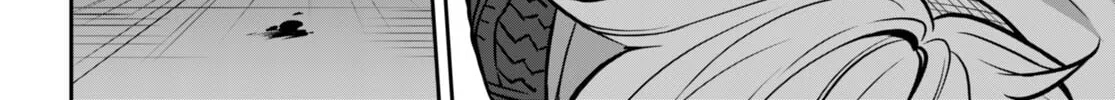 Read Strategic Lovers chapter 17 image 32 on Lezhin