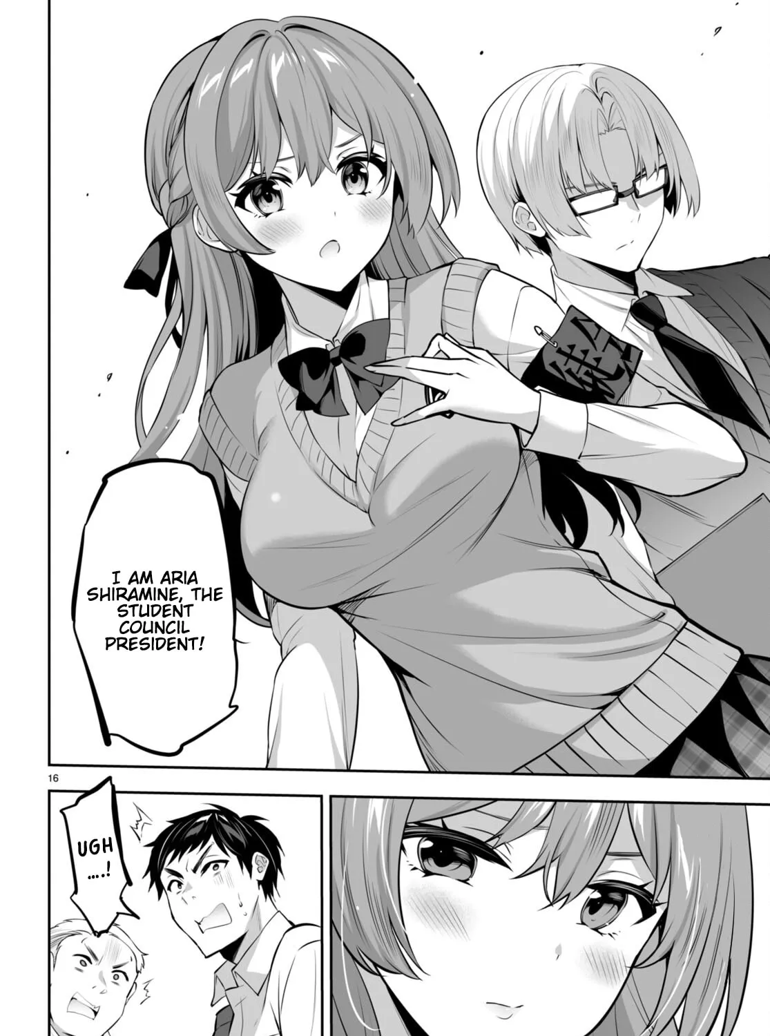 Read Strategic Lovers chapter 17 image 35 on Lezhin