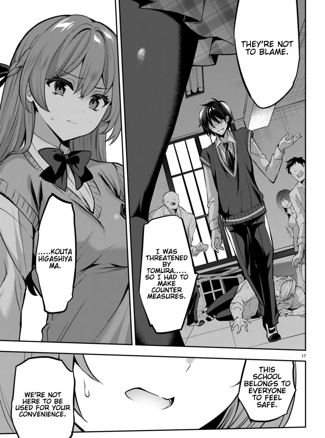 Read Strategic Lovers chapter 17 image 37 on Lezhin