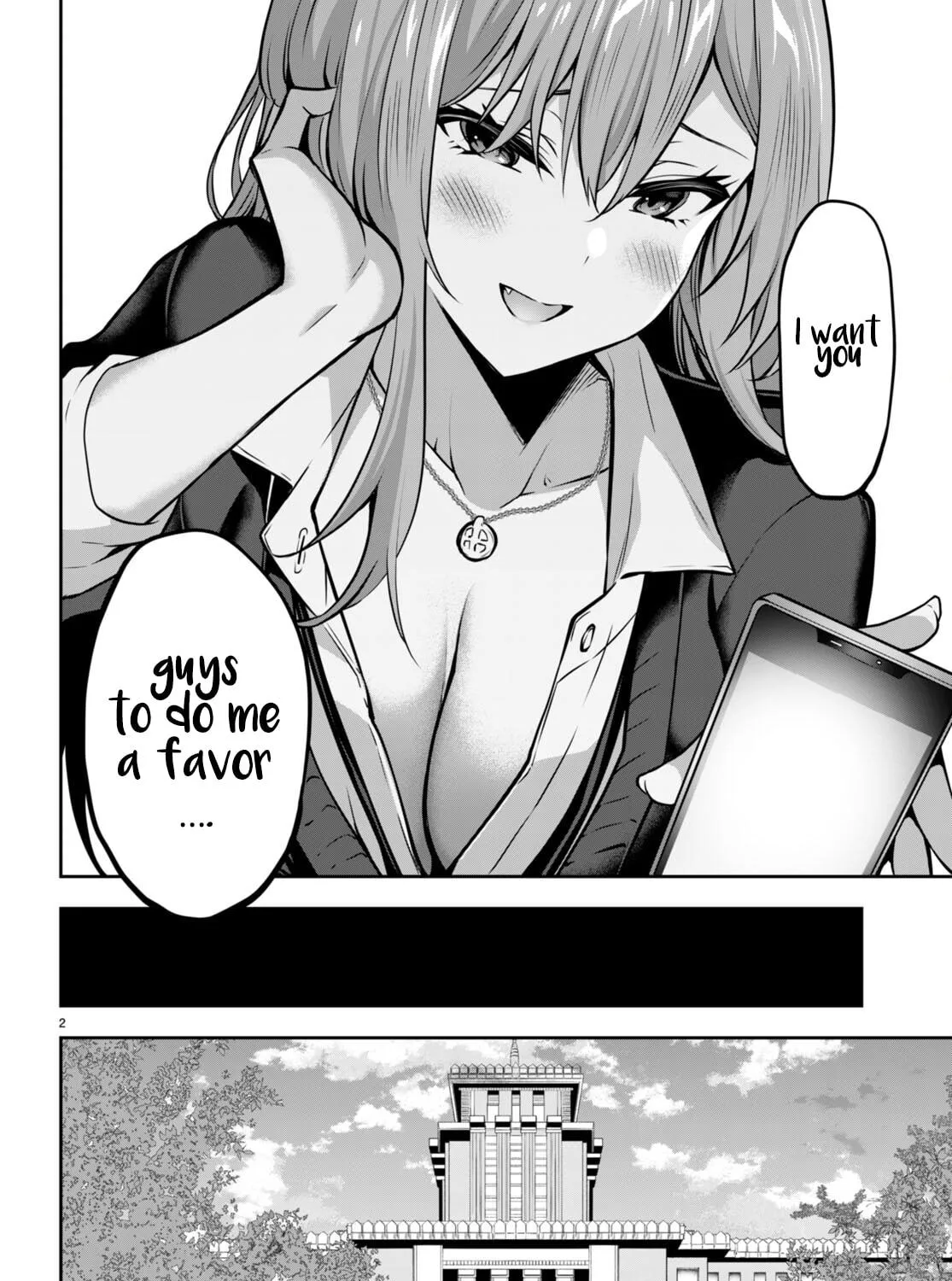 Read Strategic Lovers chapter 17 image 7 on Lezhin