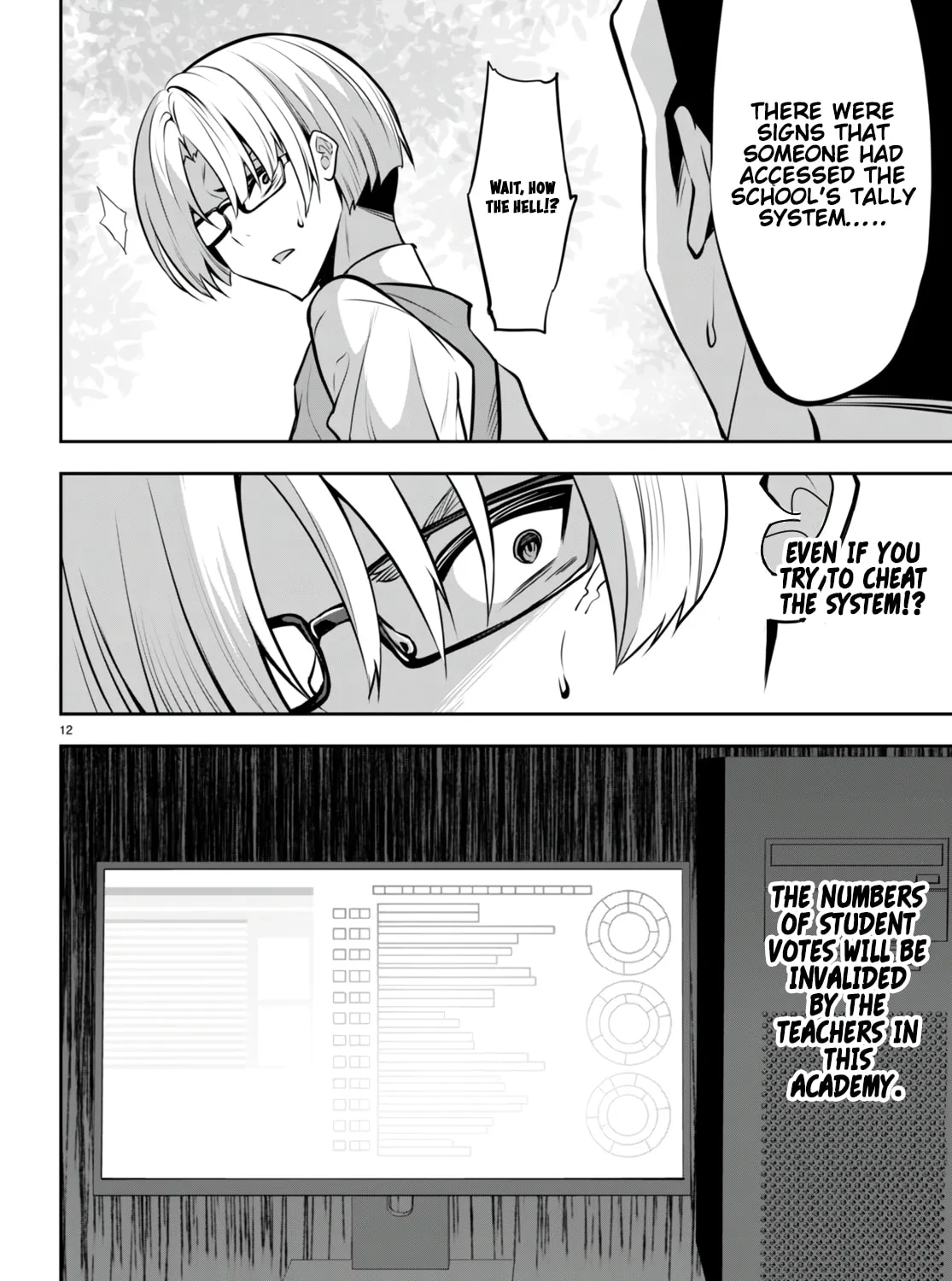 Read Strategic Lovers chapter 18 image 23 on Lezhin