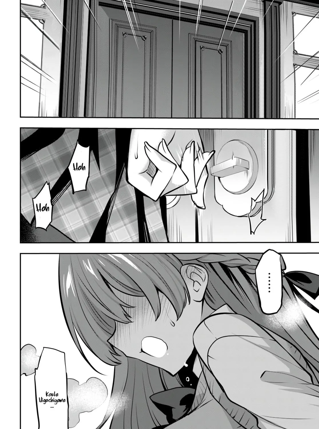 Read Strategic Lovers chapter 18 image 51 on Lezhin