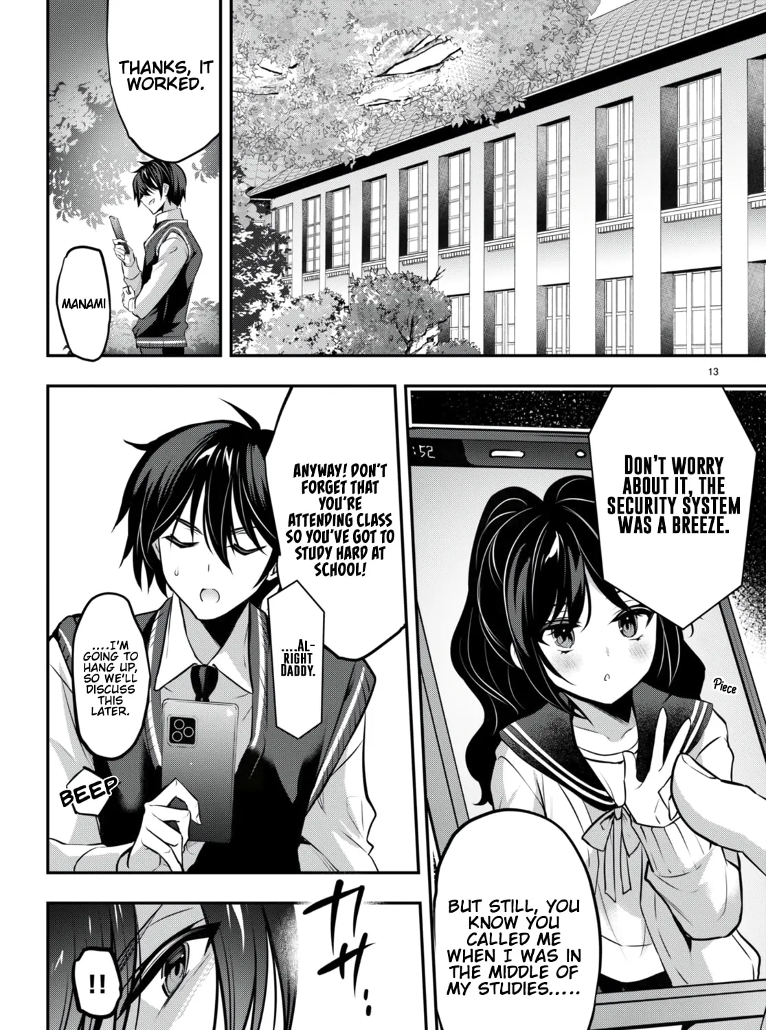 Read Strategic Lovers chapter 19 image 25 on Lezhin