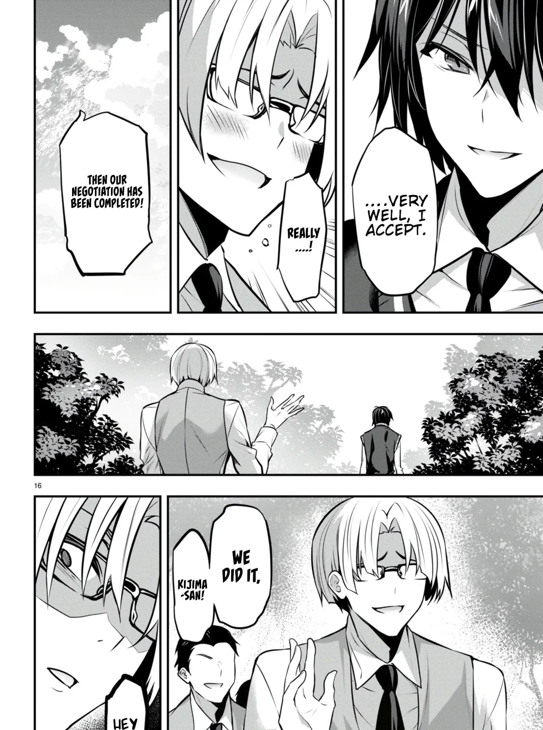 Read Strategic Lovers chapter 19 image 31 on Lezhin