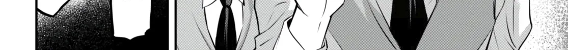 Read Strategic Lovers chapter 19 image 32 on Lezhin