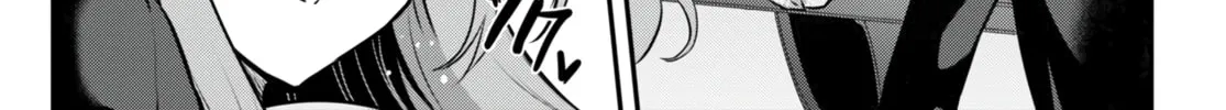 Read Strategic Lovers chapter 19 image 50 on Lezhin