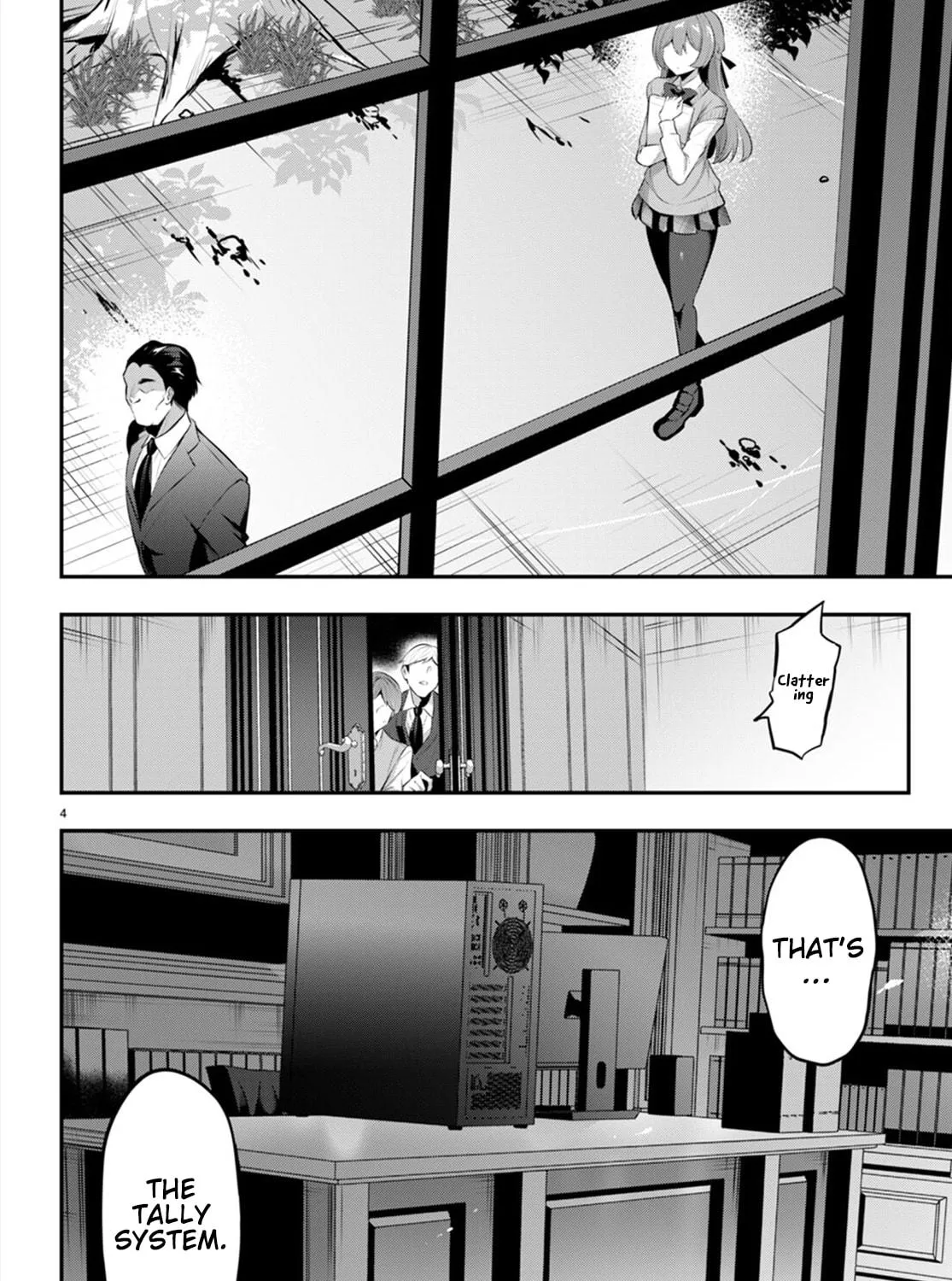 Read Strategic Lovers chapter 19 image 7 on Lezhin