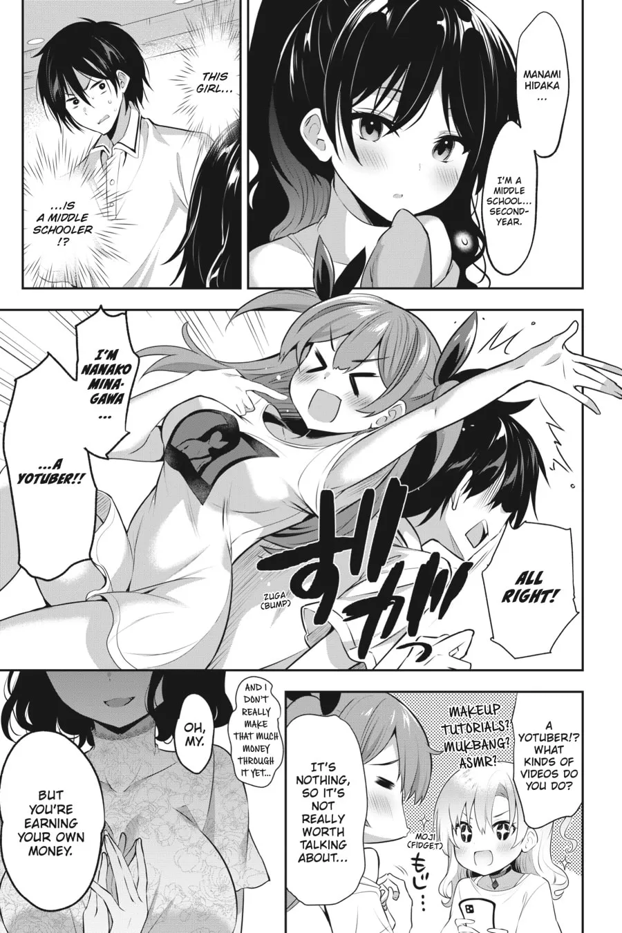 Read Strategic Lovers chapter 2 image 12 on Lezhin