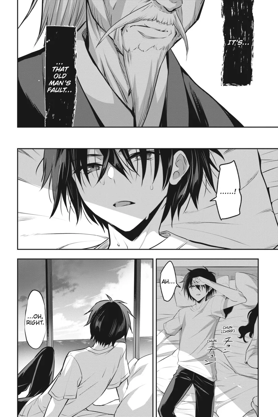 Read Strategic Lovers chapter 2 image 3 on Lezhin