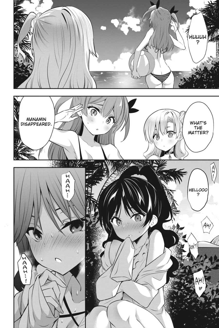 Read Strategic Lovers chapter 2 image 37 on Lezhin