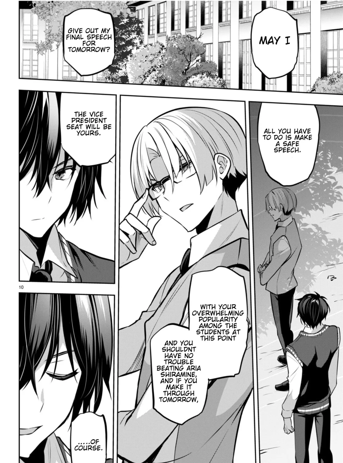 Read Strategic Lovers chapter 20 image 19 on Lezhin