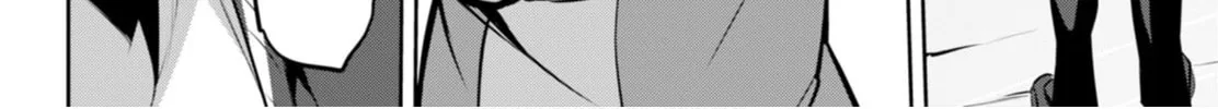 Read Strategic Lovers chapter 20 image 20 on Lezhin