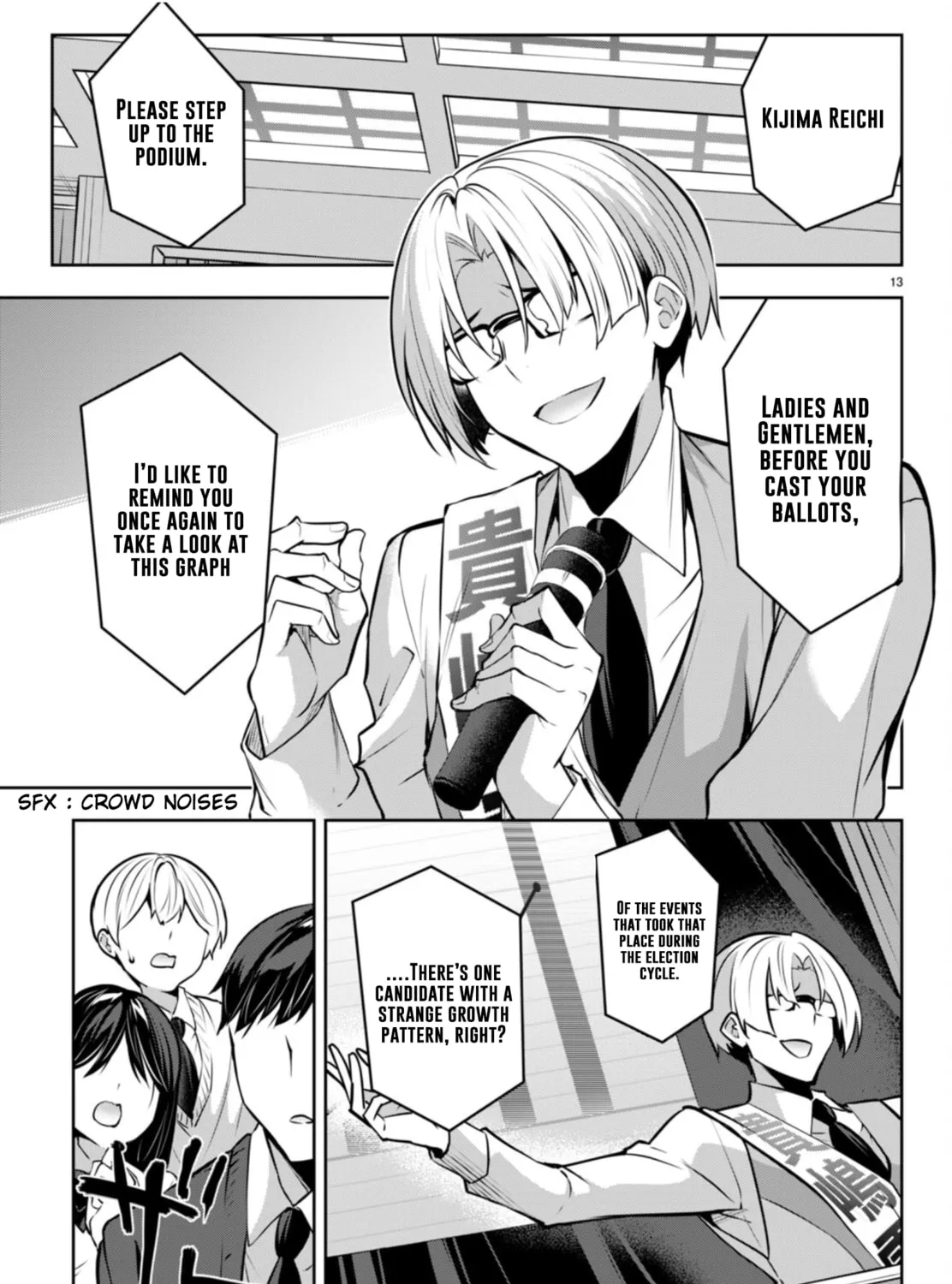 Read Strategic Lovers chapter 20 image 25 on Lezhin