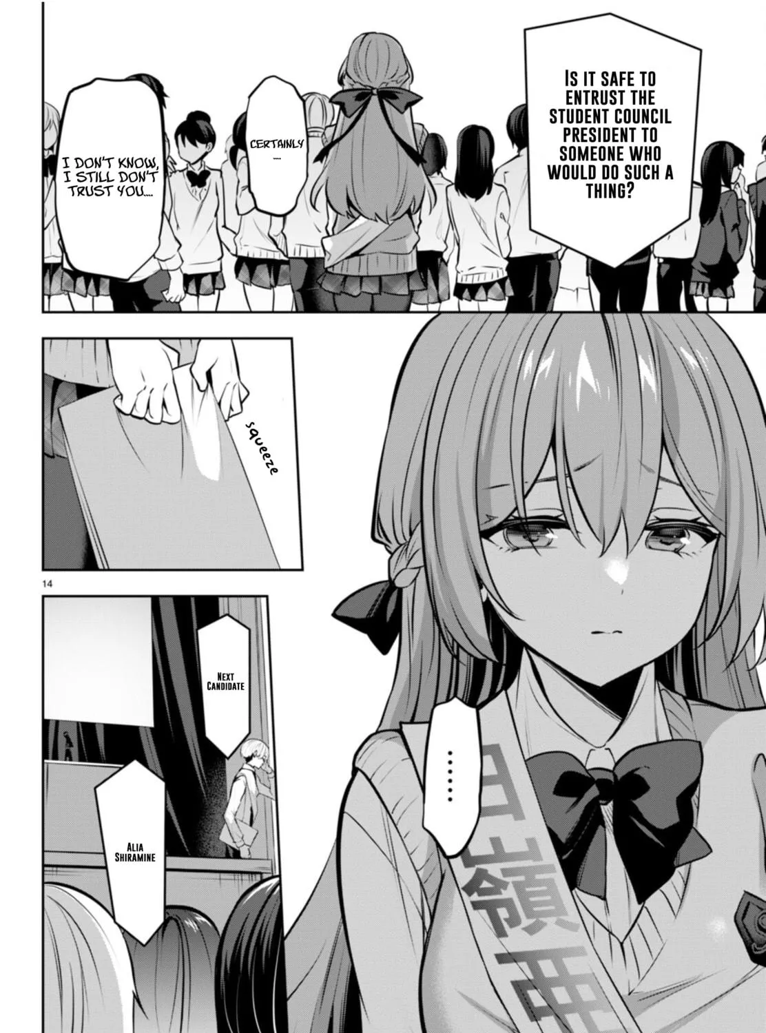 Read Strategic Lovers chapter 20 image 27 on Lezhin