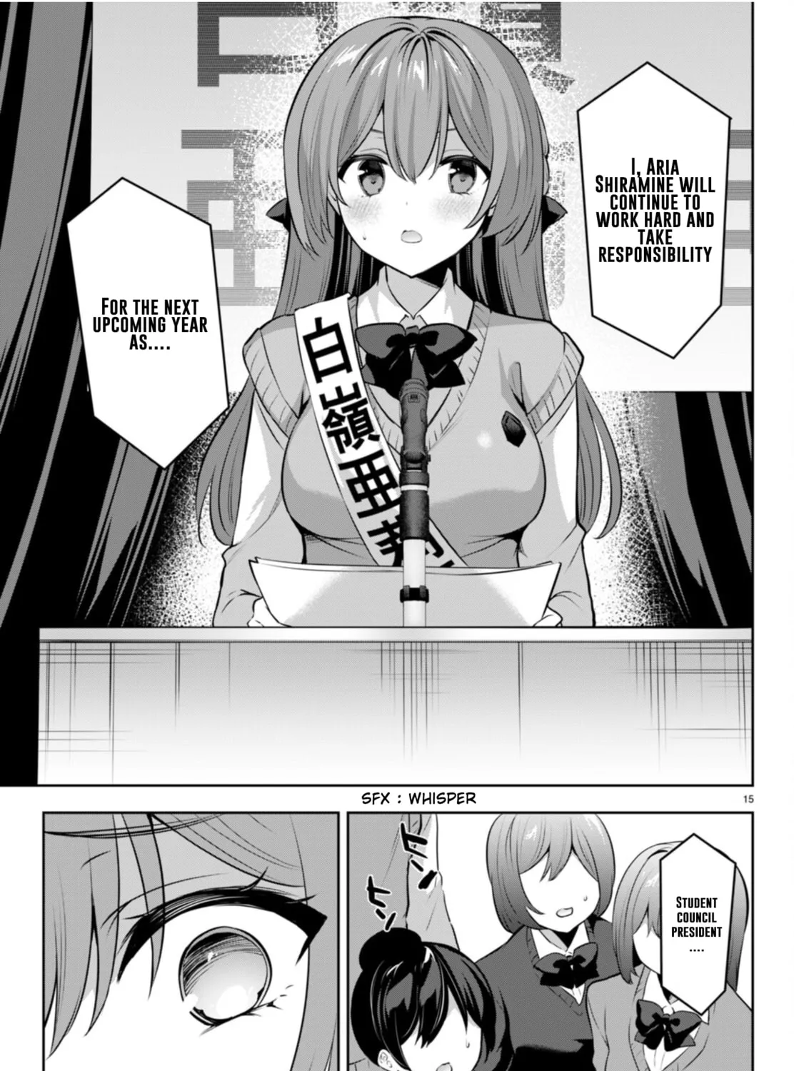Read Strategic Lovers chapter 20 image 29 on Lezhin