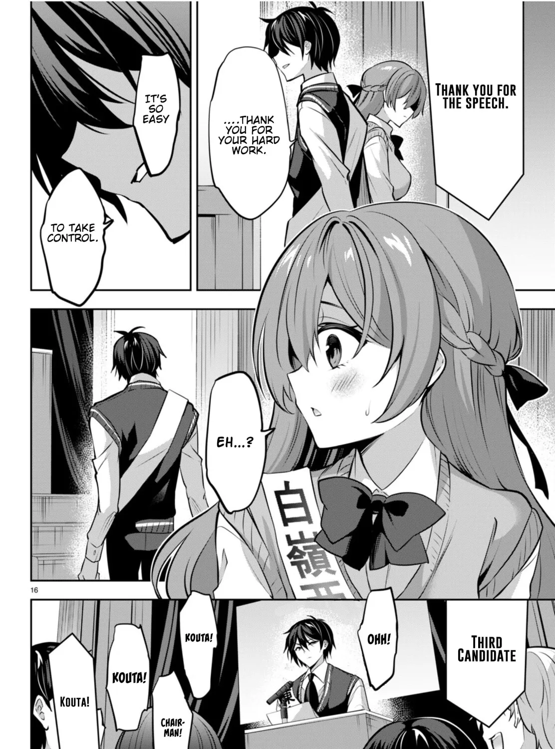 Read Strategic Lovers chapter 20 image 31 on Lezhin