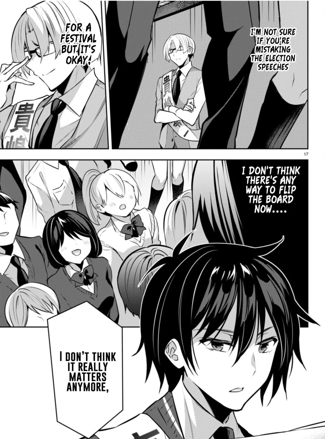 Read Strategic Lovers chapter 20 image 33 on Lezhin