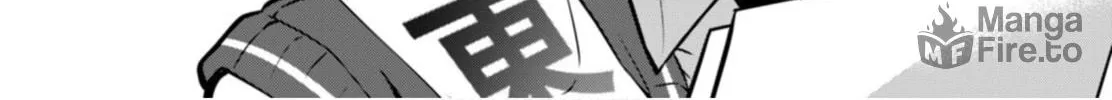 Read Strategic Lovers chapter 20 image 34 on Lezhin