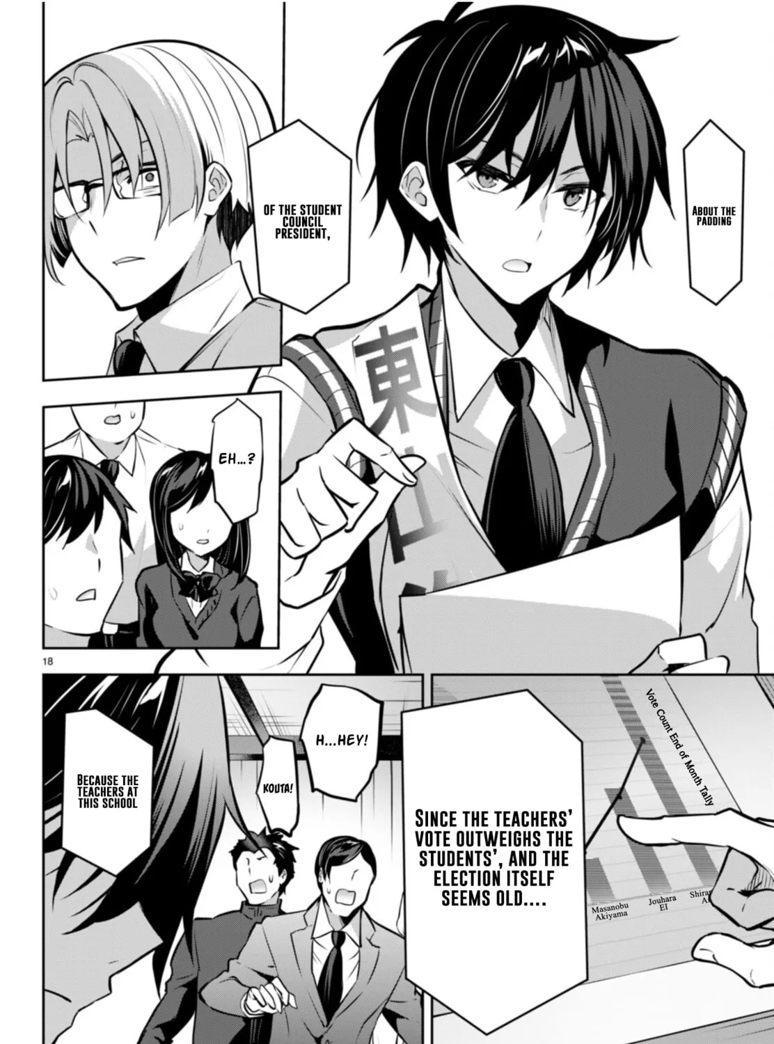 Read Strategic Lovers chapter 20 image 35 on Lezhin