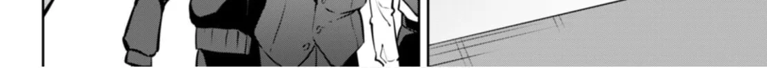 Read Strategic Lovers chapter 20 image 36 on Lezhin