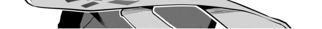 Read Strategic Lovers chapter 20 image 44 on Lezhin