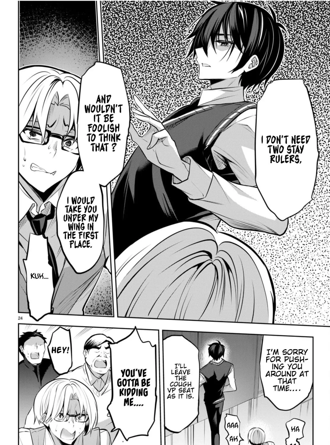 Read Strategic Lovers chapter 20 image 47 on Lezhin