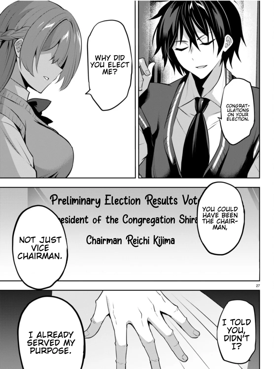 Read Strategic Lovers chapter 20 image 53 on Lezhin